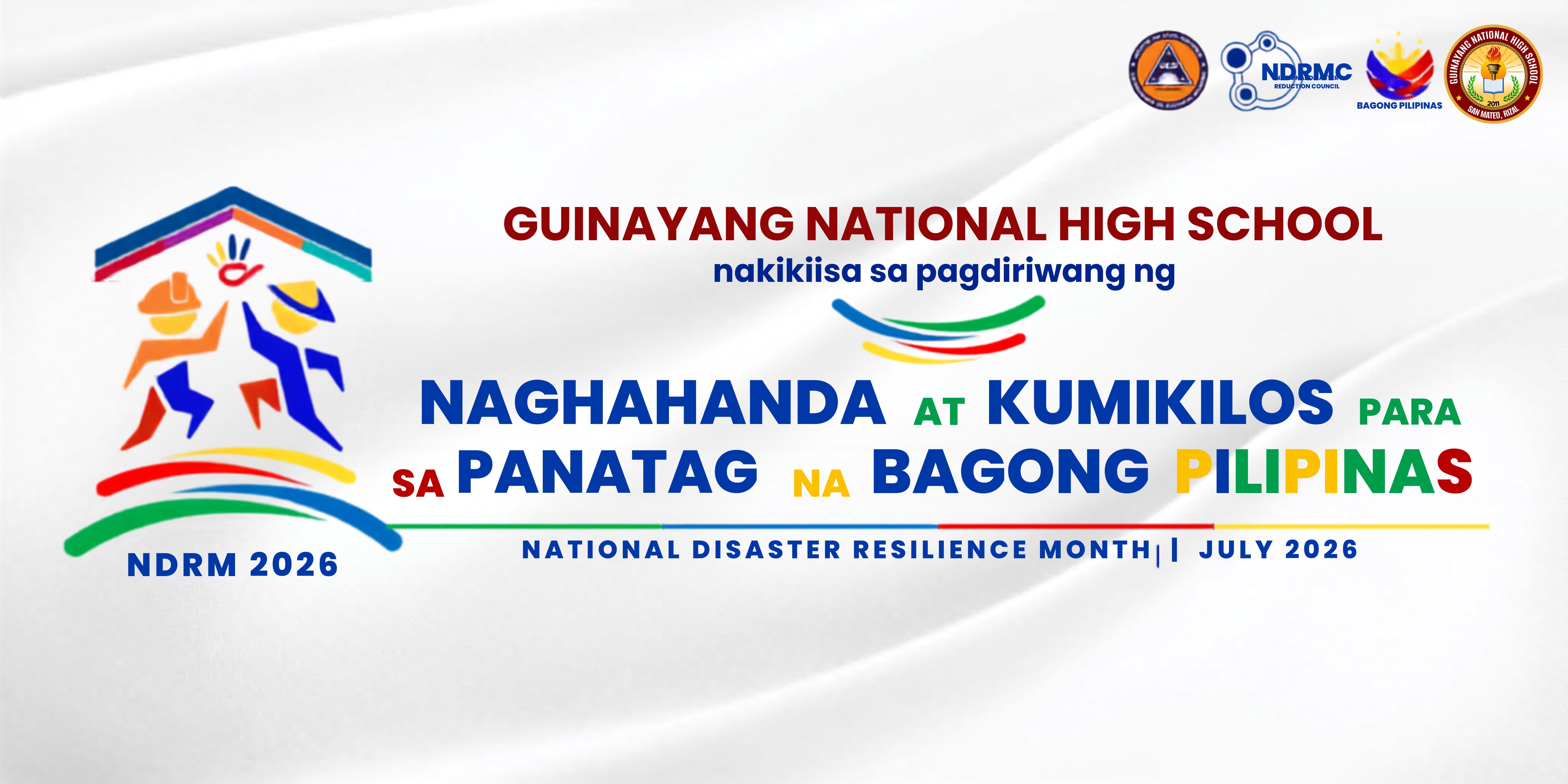 Announcement image